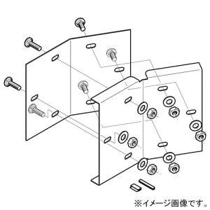 ネグロス電工 【受注生産品】継ぎ金具 《ケーブルダクト》 分岐用 ADSタイプ ダクト高さ200mm ADLG200
