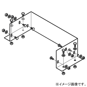 ネグロス電工 【受注生産品】盤接続金具 《ケーブルダクト》 ADSタイプ ダクト幅200mm ダクト高さ100mm ADU2010