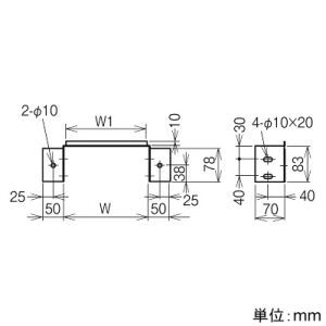 ネグロス電工 【受注生産品】盤接続金具 《ケーブルダクト》 ADSタイプ ダクト幅400mm ダクト高さ100mm 【受注生産品】盤接続金具 《ケーブルダクト》 ADSタイプ ダクト幅400mm ダクト高さ100mm ADU4010 画像2
