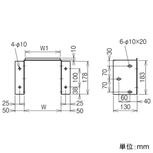 ネグロス電工 【受注生産品】盤接続金具 《ケーブルダクト》 ADSタイプ ダクト幅200mm ダクト高さ200mm 【受注生産品】盤接続金具 《ケーブルダクト》 ADSタイプ ダクト幅200mm ダクト高さ200mm ADU2020 画像2