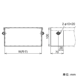 ネグロス電工 【受注生産品】エンドキャップ 《ケーブルダクト》 ADSタイプ ダクト幅400mm ダクト高さ100mm 【受注生産品】エンドキャップ 《ケーブルダクト》 ADSタイプ ダクト幅400mm ダクト高さ100mm ADC4010 画像2