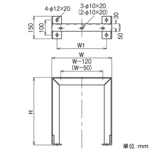 ネグロス電工 【受注生産品】アーチ形支持架台 《ケーブルダクト》 ADSタイプ 幅400mm 【受注生産品】アーチ形支持架台 《ケーブルダクト》 ADSタイプ 幅400mm Z-SPT4045A 画像2
