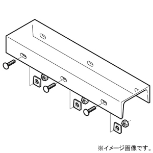 ネグロス電工 【受注生産品】C形支持架台 《ケーブルダクト》 補強フレーム式用 ADSタイプ 幅500mm Z-SPT50C