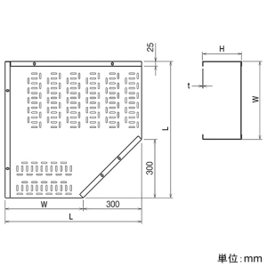 ネグロス電工 【受注生産品】外直角L形分岐 《鋼製トラフ》 幅500mm 高さ200mm 【受注生産品】外直角L形分岐 《鋼製トラフ》 幅500mm 高さ200mm SD-TRFLA5020 画像2