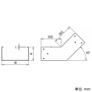 ネグロス電工 【受注生産品】インサイドベンド 《鋼製トラフ》 角度45° 幅500mm 高さ100mm 【受注生産品】インサイドベンド 《鋼製トラフ》 角度45° 幅500mm 高さ100mm SD-TRFI-5145 画像2
