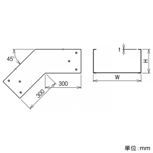ネグロス電工 【受注生産品】アウトサイドベンド 《鋼製トラフ》 角度45° 幅200mm 高さ100mm 【受注生産品】アウトサイドベンド 《鋼製トラフ》 角度45° 幅200mm 高さ100mm SD-TRFO-2145 画像2