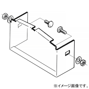 ネグロス電工 【受注生産品】エンドキャップ 《鋼製トラフ》 トラフ幅600mm トラフ高さ200mm SD-TRFC6020