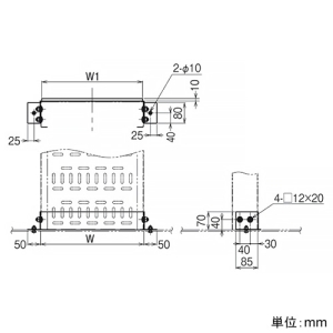 ネグロス電工 【受注生産品】盤接続金具 《鋼製トラフ》 トラフ幅400mm トラフ高さ100mm 【受注生産品】盤接続金具 《鋼製トラフ》 トラフ幅400mm トラフ高さ100mm SD-DPU4010 画像2