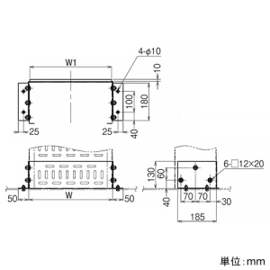 ネグロス電工 【受注生産品】盤接続金具 《鋼製トラフ》 トラフ幅200mm トラフ高さ200mm 【受注生産品】盤接続金具 《鋼製トラフ》 トラフ幅200mm トラフ高さ200mm SD-DPU2020 画像2
