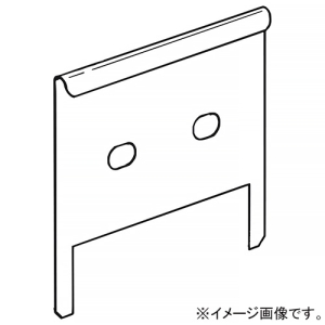 ネグロス電工 【受注生産品】セパレーター継ぎ金具 《鋼製トラフ》 高さ85mm SD-TRFDF70G