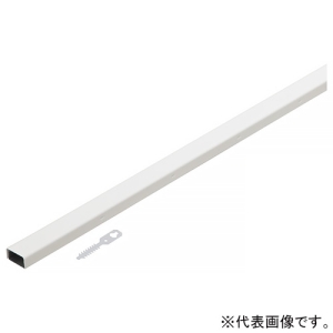 ネグロス電工 直線 《メタルモール》 B型 定尺1.8m ホワイト M200