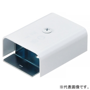 ネグロス電工 ジョイントカップリング 《メタルモール》 B型 ホワイト M210