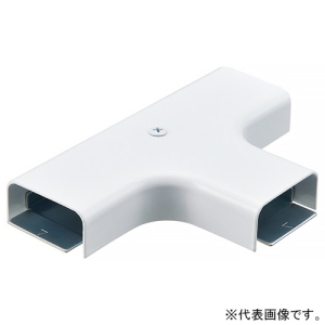 ネグロス電工 ティー 《メタルモール》 B型 ホワイト M230