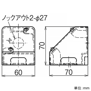 ネグロス電工 コーナーボックス 《メタルモール》 A型 ミルキーホワイト コーナーボックス 《メタルモール》 A型 ミルキーホワイト Y146 画像2