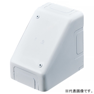 ネグロス電工 コーナーボックス 《メタルモール》 B・C型兼用 ホワイト M346