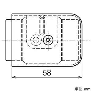 ネグロス電工 エンド 《メタルモール》 B型 ミルキーホワイト エンド 《メタルモール》 B型 ミルキーホワイト Y290 画像2