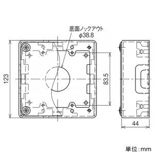 ネグロス電工 ジャンクションボックス 《メタルモール》 角型 A・B型兼用 ミルキーホワイト ジャンクションボックス 《メタルモール》 角型 A・B型兼用 ミルキーホワイト Y252 画像2