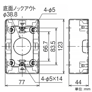 ネグロス電工 スイッチボックス 《メタルモール》 1個用 A型 ミルキーホワイト スイッチボックス 《メタルモール》 1個用 A型 ミルキーホワイト Y161 画像2