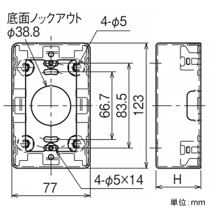 ネグロス電工 スイッチボックス 《メタルモール》 1個用 A・B型兼用 高さ35mm ホワイト スイッチボックス 《メタルモール》 1個用 A・B型兼用 高さ35mm ホワイト M260 画像2
