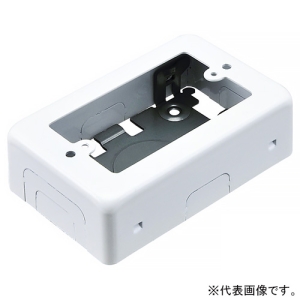 ネグロス電工 スイッチボックス 《メタルモール》 1個用 A・B型兼用 高さ35mm ミルキーホワイト Y260