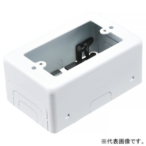 ネグロス電工 スイッチボックス 《メタルモール》 1個用 A・B・C型兼用 ホワイト M371