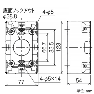 ネグロス電工 スイッチボックス 《メタルモール》 1個用 A・B・C型兼用 ホワイト スイッチボックス 《メタルモール》 1個用 A・B・C型兼用 ホワイト M371 画像2