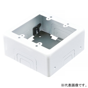 ネグロス電工 スイッチボックス 《メタルモール》 2個用 A・B・C型兼用 ミルキーホワイト Y372