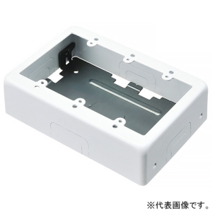 ネグロス電工 スイッチボックス 《メタルモール》 3個用 A・B型兼用 高さ54mm ミルキーホワイト Y273