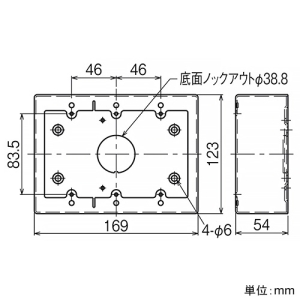 ネグロス電工 白色スイッチボックス 《メタルモール》 3個用 白色スイッチボックス 《メタルモール》 3個用 WSB3 画像2