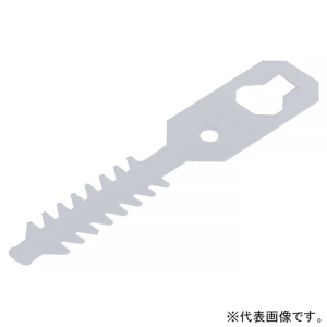 ネグロス電工 ワイヤクランプ 《メタルモール》 B型用 10本入 M520