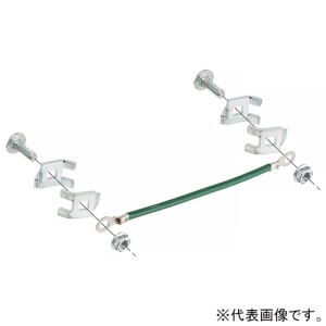 ネグロス電工 アースボンド線 太さ5.5&#13215; 長さ150mm 無電解ニッケルめっき仕様 アースボンド線 太さ5.5&#13215; 長さ150mm 無電解ニッケルめっき仕様 N-WMREB1