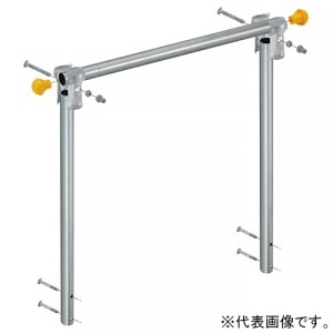 ネグロス電工 手すり 組立式歩廊架台用 長さ1510mm STP-HR150