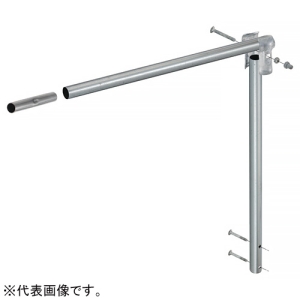 ネグロス電工 延長用手すり 組立式歩廊架台用 長さ760mm STP-HR75E