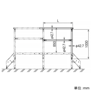 ネグロス電工 延長用手すり 組立式歩廊架台用 長さ1010mm 延長用手すり 組立式歩廊架台用 長さ1010mm STP-HR100E 画像2