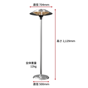 コンフォー フェニックスヒーター黒 フェニックスヒーター黒 HEAT-AG-302B 画像3