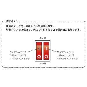 コンフォー フェニックスヒーターシルバー フェニックスヒーターシルバー HEAT-AG-302S 画像4
