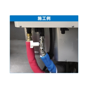 オンダ製作所 CBW12型 逆止弁付ボールバルブ CBW12型 逆止弁付ボールバルブ CBW12A-16M-S 画像4