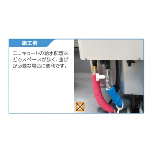 オンダ製作所 CNW22型 ダブルロックバルブ(逆止弁無) ナット付アダプター CNW22型 ダブルロックバルブ(逆止弁無) ナット付アダプター CNW22-1313M-S 画像4