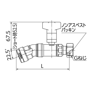 オンダ製作所 CNW22型 ダブルロックバルブ(逆止弁無) ナット付アダプター CNW22型 ダブルロックバルブ(逆止弁無) ナット付アダプター CNW22-1320M-S 画像2