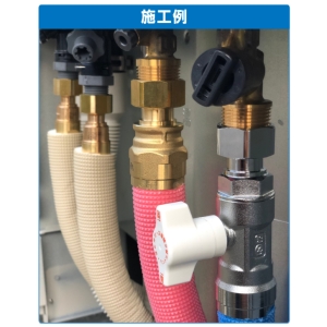 オンダ製作所 WJ18型 ナット付アダプター黄銅 冷温水・不凍液 WJ18型 ナット付アダプター黄銅 冷温水・不凍液 WJ18C-2016-S 画像3