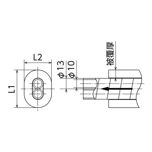 オンダ製作所 カポリツインW 耐候性5mm被覆付 カポリツインW 耐候性5mm被覆付 PEX10CT-PU5-25F 画像3