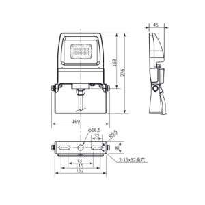 シャープ 【メーカー在庫限り】LED小型投光器 広配光 昼白色 レフランプ300W バラストレス水銀ランプ300W 水銀ランプ100W メタルハライドランプ70W相当 【メーカー在庫限り】LED小型投光器 広配光 昼白色 レフランプ300W バラストレス水銀ランプ300W 水銀ランプ100W メタルハライドランプ70W相当 DLEL-16N-S 画像2