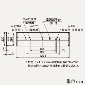 三菱 【受注生産品】LEDライトユニット形ベースライト ≪Myシリーズ≫ 40形 埋込形 下面開放タイプ 300mm幅 集光タイプ(一般) 6900lm 固定出力タイプ 段調光切替可能形 FHF32形×2灯器具高出力相当 昼白色 【受注生産品】LEDライトユニット形ベースライト ≪Myシリーズ≫ 40形 埋込形 下面開放タイプ 300mm幅 集光タイプ(一般) 6900lm 固定出力タイプ 段調光切替可能形 FHF32形×2灯器具高出力相当 昼白色 MY-B470445/NAHTN 画像2