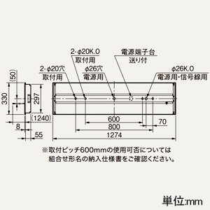 三菱 【受注生産品】LEDライトユニット形ベースライト ≪Myシリーズ≫ 40形 埋込形 下面開放タイプ 300mm幅 プルスイッチ付 一般タイプ 2000lm 固定出力タイプ 段調光切替可能形 FLR40形×1灯器具節電タイプ 昼白色 【受注生産品】LEDライトユニット形ベースライト ≪Myシリーズ≫ 40形 埋込形 下面開放タイプ 300mm幅 プルスイッチ付 一般タイプ 2000lm 固定出力タイプ 段調光切替可能形 FLR40形×1灯器具節電タイプ 昼白色 MY-B420435S/NAHTN 画像2
