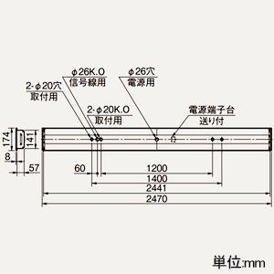三菱 【受注生産品】LEDライトユニット形ベースライト ≪Myシリーズ≫ 110形 埋込形 下面開放タイプ 150mm幅 一般タイプ 13400lm 固定出力タイプ 段調光切替可能形 FHF86形×2灯器具定格出力相当 温白色 【受注生産品】LEDライトユニット形ベースライト ≪Myシリーズ≫ 110形 埋込形 下面開放タイプ 150mm幅 一般タイプ 13400lm 固定出力タイプ 段調光切替可能形 FHF86形×2灯器具定格出力相当 温白色 MY-B914431/WW2AHTN 画像2