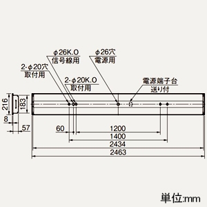 三菱 【受注生産品】LEDライトユニット形ベースライト ≪Myシリーズ≫ 110形 埋込形 下面開放タイプ 190mm幅 省電力タイプ 13400lm 連続調光タイプ FHF86形×2灯器具定格出力相当 電球色 【受注生産品】LEDライトユニット形ベースライト ≪Myシリーズ≫ 110形 埋込形 下面開放タイプ 190mm幅 省電力タイプ 13400lm 連続調光タイプ FHF86形×2灯器具定格出力相当 電球色 MY-B914402/LAHZ 画像2