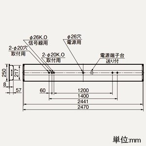 三菱 【受注生産品】【お買い得品 10台セット】LEDライトユニット形ベースライト ≪Myシリーズ≫ 110形 埋込形 下面開放タイプ 220mm幅 省電力タイプ 13400lm 連続調光タイプ FHF86形×2灯器具定格出力相当 電球色 【受注生産品】【お買い得品 10台セット】LEDライトユニット形ベースライト ≪Myシリーズ≫ 110形 埋込形 下面開放タイプ 220mm幅 省電力タイプ 13400lm 連続調光タイプ FHF86形×2灯器具定格出力相当 電球色 MY-B914403/LAHZ_set 画像2