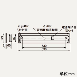 三菱 【受注生産品】LEDライトユニット形ベースライト ≪Myシリーズ≫ 20形 埋込形 下面開放タイプ 100mm幅 グレアカット[ABタイプ] 3200lm 固定出力タイプ 段調光切替可能形 FHF16形×2灯器具高出力相当 昼白色 【受注生産品】LEDライトユニット形ベースライト ≪Myシリーズ≫ 20形 埋込形 下面開放タイプ 100mm幅 グレアカット[ABタイプ] 3200lm 固定出力タイプ 段調光切替可能形 FHF16形×2灯器具高出力相当 昼白色 MY-B230460/NAHTN 画像2