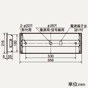 三菱 【お買い得品 10台セット】LEDライトユニット形ベースライト ≪Myシリーズ≫ 20形 埋込形 下面開放タイプ 190mm幅 一般タイプ 3200lm 固定出力タイプ 段調光切替可能形 FHF16形×2灯器具高出力相当 昼白色 【お買い得品 10台セット】LEDライトユニット形ベースライト ≪Myシリーズ≫ 20形 埋込形 下面開放タイプ 190mm幅 一般タイプ 3200lm 固定出力タイプ 段調光切替可能形 FHF16形×2灯器具高出力相当 昼白色 MY-B230432/NAHTN_set 画像2