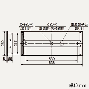 三菱 【受注生産品】LEDライトユニット形ベースライト ≪Myシリーズ≫ 20形 埋込形 下面開放タイプ 220mm幅 一般タイプ 3200lm 連続調光タイプ FHF16形×2灯器具高出力相当 電球色 【受注生産品】LEDライトユニット形ベースライト ≪Myシリーズ≫ 20形 埋込形 下面開放タイプ 220mm幅 一般タイプ 3200lm 連続調光タイプ FHF16形×2灯器具高出力相当 電球色 MY-B230433/LAHZ 画像2